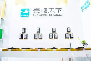 第五屆廣州國際酒店用品及餐飲博覽會 展商風采與酒店管理新趨勢